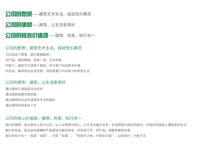 QQ截图20150921090528.jpg